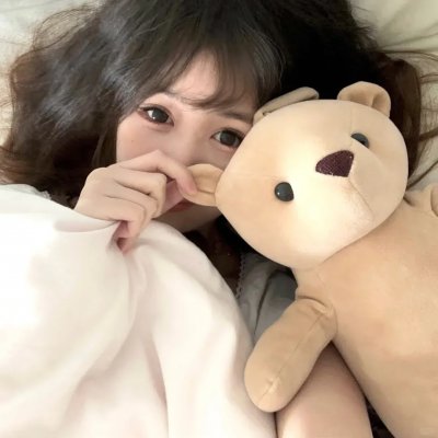 致命的她